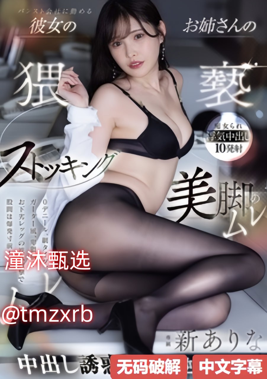 床吻戏哔哩哔哩BILIBILIアジアポルノ、ゾーン1とゾーン2