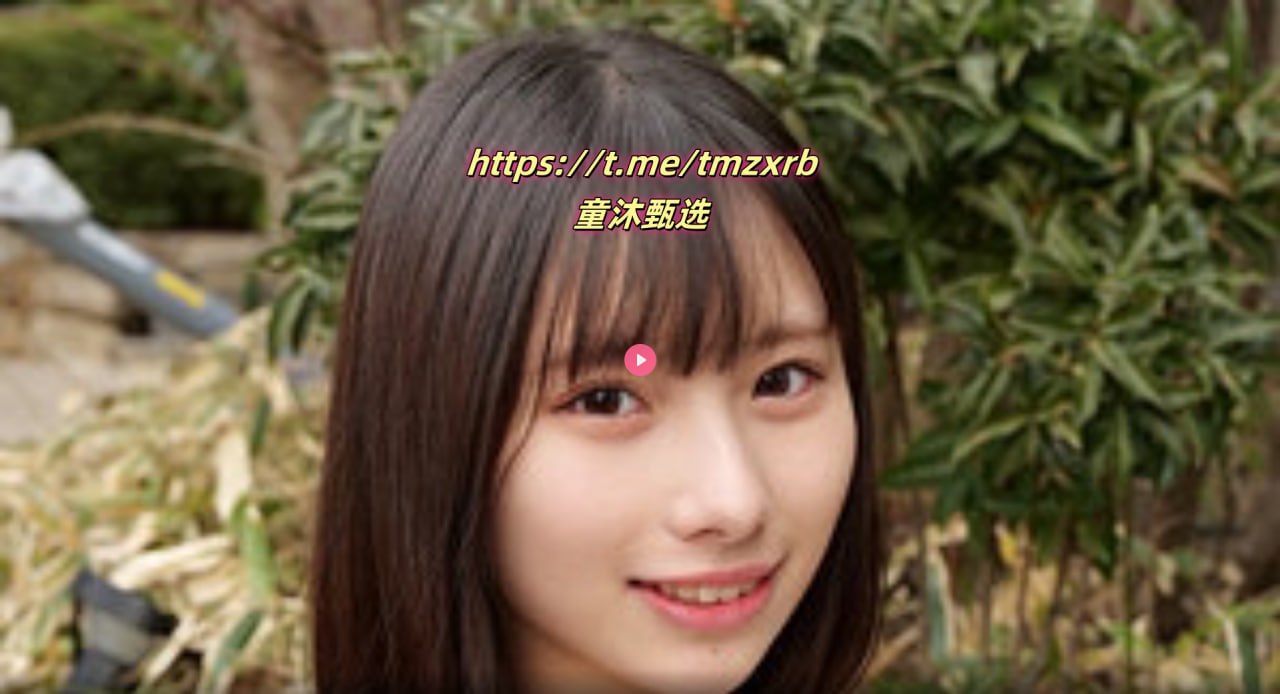 电车痴汉 快播エムズビデオグループ