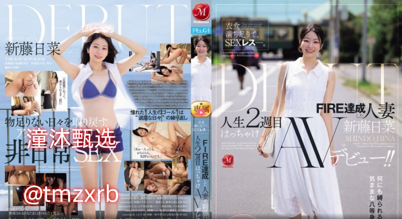 一只顶美质量好坏看这几点,我用过才发现材质有差别,选错了容易...