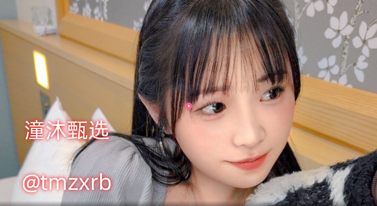 无码男人天堂手机版_观看免费无删减完整版