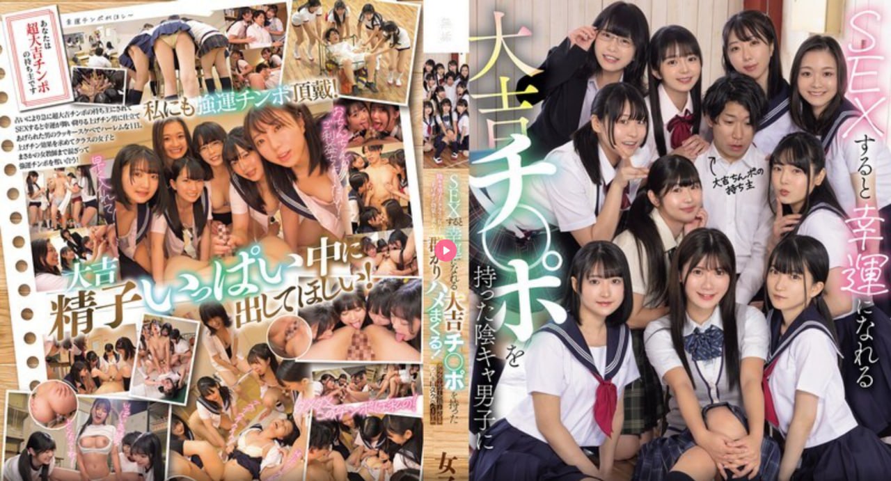 健身房被教练啪到腿软H新人No.1 STYLEシリーズ